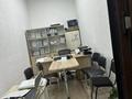 Офисы, магазины и бутики, склады, салоны красоты, образование · 18.5 м² за 18.5 млн ₸ в Астане, Есильский р-н