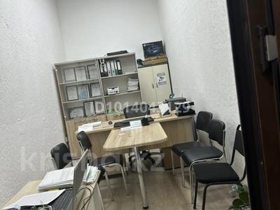 Офисы, магазины и бутики, склады, салоны красоты, образование · 18.5 м² за 18.5 млн ₸ в Астане, Есильский р-н