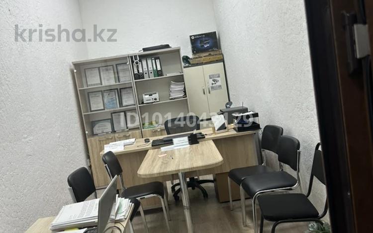 Офисы, магазины и бутики, склады, салоны красоты, образование · 18.5 м² за 18.5 млн ₸ в Астане, Есильский р-н — фото 2