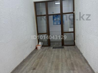 Свободное назначение, офисы, магазины и бутики, склады, салоны красоты · 18.5 м² за 25.8 млн ₸ в Астане, Есильский р-н