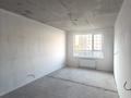 3-комнатная квартира · 75.22 м² · 4/6 этаж, Бауыржана Момышулы 11/14а за 57 млн ₸ в Алматы, Алатауский р-н — фото 10
