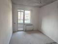 3-комнатная квартира · 75.22 м² · 4/6 этаж, Бауыржана Момышулы 11/14а за 57 млн ₸ в Алматы, Алатауский р-н — фото 12