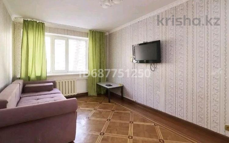 Продажа 1 Квартир Астана
