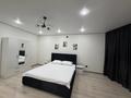 1-бөлмелі пәтер · 90 м² · 19/25 қабат, 11 ш/а. 112в, бағасы: 2 000 ₸ в Актобе, мкр 11 — фото 3