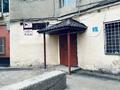 3-комнатная квартира · 72.8 м² · 4/5 этаж, Ниеткалиева 9а — проспект Жамбыла за 27 млн ₸ в Таразе — фото 4