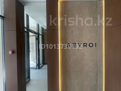 2-комнатная квартира · 46.18 м² · 5/9 этаж, Турар Рыскулов 18/5 — Хусейна бен Талала и Касыма Кайсенова за ~ 35.5 млн ₸ в Астане, Есильский р-н