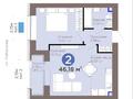2-комнатная квартира · 46.18 м² · 5/9 этаж, Турар Рыскулов 18/5 — Хусейна бен Талала и Касыма Кайсенова за ~ 35.5 млн ₸ в Астане, Есильский р-н — фото 6