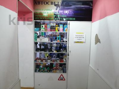 Еркін, дүкендер мен бутиктер, қоймалар, кабинеттер және жұмыс орындары · 8 м², бағасы: 30 000 ₸ в Косшы