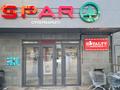 Действующая Кофейня · 55 м², бағасы: 20 млн ₸ в Астане, Нура р-н — фото 12