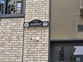1-комнатная квартира · 38 м² · 4/6 этаж, Тараз — улица Тараз за 42 млн ₸ в Алматы, Турксибский р-н — фото 17