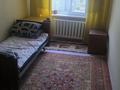 3-комнатная квартира · 58 м² · 4/4 этаж, мкр №9 21 за 265 000 ₸ в Алматы, Ауэзовский р-н — фото 3