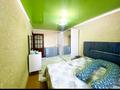 4-комнатная квартира · 94 м² · 5/5 этаж, Каблиса Жырау 213А за 23 млн ₸ в Талдыкоргане — фото 2