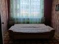 4-комнатная квартира · 75 м² · 1/5 этаж, 3-й мкр. 103 за 5 млн ₸ в Жамбылской обл. — фото 3