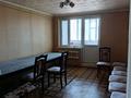4-комнатная квартира · 75 м² · 1/5 этаж, 3-й мкр. 103 за 5 млн ₸ в Жамбылской обл. — фото 6