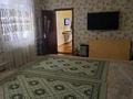 Отдельный дом · 3 комнаты · 57.2 м² · 8 сот., Мкр.Арай-2 ул. Жениса 23 — Ул.Алпамыс за 15 млн 〒 в  — фото 2