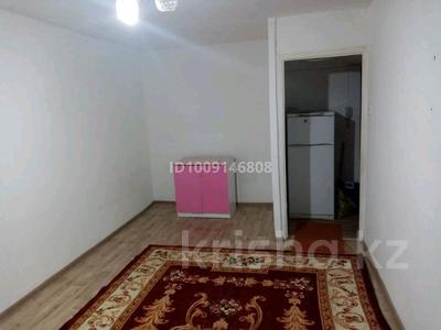 1-комнатная квартира · 30 м² · 5/5 этаж, мкр Самал, Самал ш/а. 46 — Сафият магазинінің жаны за 8.5 млн 〒 в Таразе