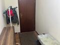 2-комнатная квартира · 52 м² · 8/9 этаж, Кабанбай Батыр 260 за 300 000 ₸ в Алматы, Алмалинский р-н — фото 5