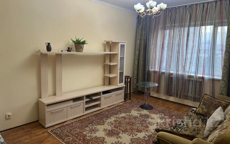 2-комнатная квартира · 52 м² · 8/9 этаж, Кабанбай Батыр 260 за 300 000 ₸ в Алматы, Алмалинский р-н — фото 19