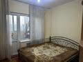 2-комнатная квартира · 52 м² · 8/9 этаж, Кабанбай Батыр 260 за 300 000 ₸ в Алматы, Алмалинский р-н — фото 2
