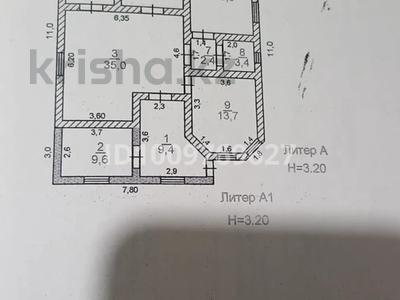 Жеке үй · 5 бөлме · 154 м² · 9 жүзд., Тассай ш/а., Мкр Тассай мөде қаған 12, бағасы: 31 млн ₸ в Шымкенте, Каратауский р-н