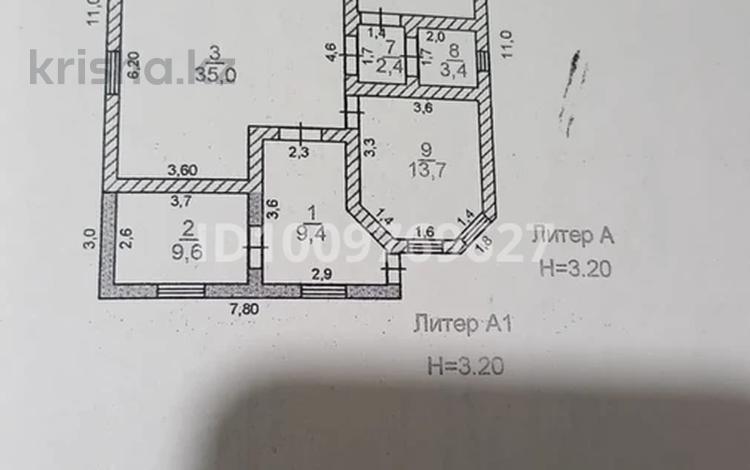 Отдельный дом · 5 комнат · 154 м² · 9 сот., мкр Тассай, Мкр Тассай мөде қаған 12 за 31 млн 〒 в Шымкенте, Каратауский р-н — фото 10
