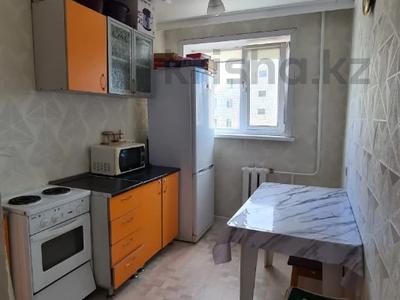 3-комнатная квартира · 57.4 м² · 8/9 этаж, Назарбаева 24 за ~ 22.8 млн 〒 в Павлодаре