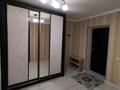 2-комнатная квартира · 60 м² · 9/10 этаж, Жургенова 32 — Не далеко от пересечения улиц Кошкарбаева-Жумабаева за 250 000 ₸ в Астане, Сарайшык р-н