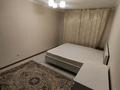 2-комнатная квартира · 60 м² · 9/10 этаж, Жургенова 32 — Не далеко от пересечения улиц Кошкарбаева-Жумабаева за 250 000 ₸ в Астане, Сарайшык р-н — фото 8