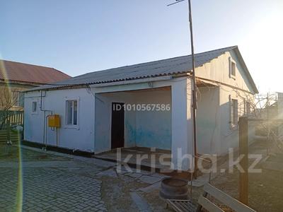 Жеке үй · 2 бөлме · 82 м², мкр Балауса, Мкр. Балауса, бағасы: 120 000 〒 в Атырау