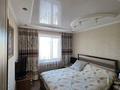3-бөлмелі пәтер · 63.5 м² · 9/9 қабат, мкр Юго-Восток, Мкр Юго-Восток, 30й микрорайон, бағасы: 25.5 млн ₸ в Караганде, Казыбек би р-н — фото 11