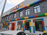 Развлечения · 850 м² за 210 млн ₸ в 
