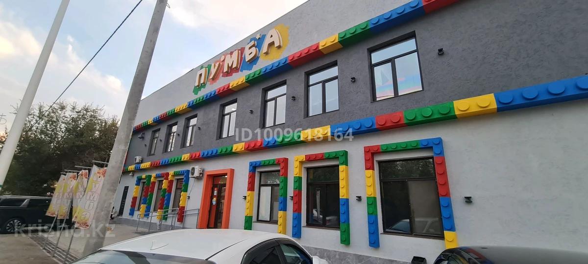Развлечения · 850 м²