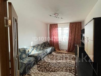 2-комнатная квартира · 62 м² · 1/5 этаж, мкр Улы Дала 19 за 120 000 ₸ в Таразе