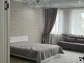 1-комнатная квартира · 62 м² · 3/5 этаж, мкр. Алтын орда 9/5 за 20 000 ₸ в Актобе