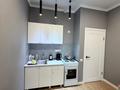 1-бөлмелі пәтер · 39 м² · 7/10 қабат, Култегин 11, 13, 15, бағасы: 25 млн ₸ в Астане, Нура р-н — фото 5