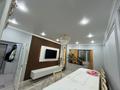 4-комнатная квартира · 84 м² · 5/5 этаж, мкр Алатау, Алатау ш/а. за 26 млн ₸ в Таразе