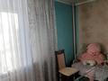 3-комнатная квартира, 62.5 м², 2/5 этаж, Гагарина за 19 млн 〒 в Павлодаре — фото 4