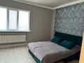 Жеке үй · 4 бөлме · 200 м² · 1000 жүзд., мкр Байтак-2, Сартай батыр 33, бағасы: 33.9 млн ₸ в Атырау — фото 8