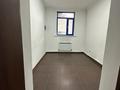 Офисы · 10 м² за 70 000 ₸ в Алматы, Алатауский р-н — фото 7