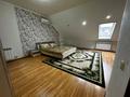 6-комнатная квартира · 286 м² · 2/2 этаж, Рыскулбекова 53 — В районе Парк Кирова за 76 млн ₸ в Уральске — фото 22