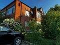 6-комнатная квартира · 286 м² · 2/2 этаж, Рыскулбекова 53 — В районе Парк Кирова за 76 млн ₸ в Уральске — фото 25