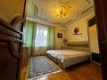 6-комнатная квартира · 286 м² · 2/2 этаж, Рыскулбекова 53 — В районе Парк Кирова за 76 млн ₸ в Уральске — фото 4