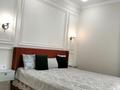 3-комнатная квартира · 95 м² · 11/18 этаж, Утеген батыра 11 — ул Кабдолова. Гранд парк. Озеро Сайран за 81 млн ₸ в Алматы, Ауэзовский р-н — фото 17