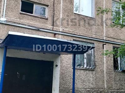3-комнатная квартира · 62 м² · 3/5 этаж, Республики 43/2 за 11.5 млн ₸ в Темиртау