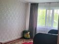 3-бөлмелі пәтер · 62 м² · 3/5 қабат, Республики 43/2, бағасы: 11.5 млн ₸ в Темиртау — фото 4