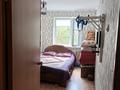 3-бөлмелі пәтер · 62 м² · 3/5 қабат, Республики 43/2, бағасы: 11.5 млн ₸ в Темиртау — фото 6