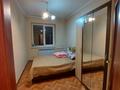 2-бөлмелі пәтер · 57 м² · 9/12 қабат, мкр Аксай-1А 8, бағасы: 36 млн ₸ в Алматы, Ауэзовский р-н — фото 6