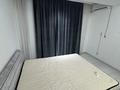 1-комнатная квартира · 43 м² · 9/10 этаж, мкр Айнабулак-2 85 А за 250 000 ₸ в Алматы, Жетысуский р-н — фото 4