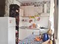 1-комнатная квартира · 33 м² · 3/5 этаж, Сейфуллина 29 за 150 000 ₸ в Астане, Сарыарка р-н — фото 8