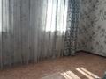 4-бөлмелі пәтер, 129 м², 3/12 қабат, проспект Сарыарка 3, бағасы: 67 млн 〒 в Астане — фото 2